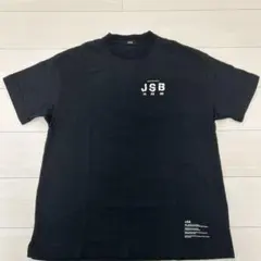 三代目JSB Tシャツ