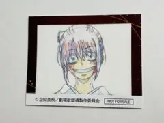 銀魂 神楽 ステッカー