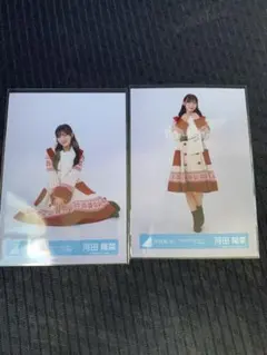 2025年最新】河田陽菜 サンタの人気アイテム - メルカリ