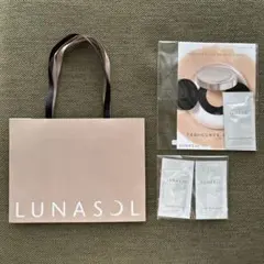 【LUNASOL】基礎化粧品サンプル&ショッパーのサムネイル