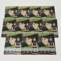 ハイキュー!! バボカ!! BREAK ゴミ捨て場の決戦 山口忠 セット