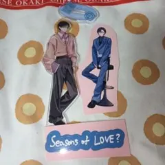 四季凪アキラ　アクスタセット