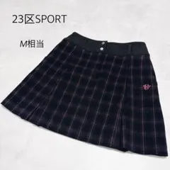 23区SPORT チェックスカート M相当 ゴルフ