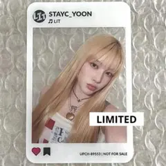 STAYC ユン LIT jp 初回限定盤 封入 クリアトレカ