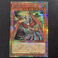 山屋　即日発送　絢嵐デッキ　構築済みデッキ　スリーブ付き　 絢嵐豪火フォニクス 山屋 即日発送 絢嵐デッキ 構築済みデッキ スリーブ付き