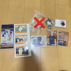 ハイキュー 烏野高校 まとめ売り