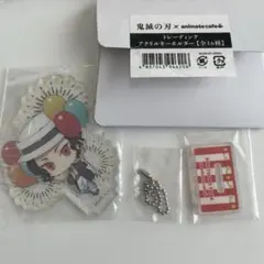 鬼滅の刃 アニメイト カフェ 台湾限定 アクリルスタンド 無惨