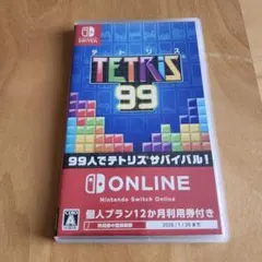 TETRIS 99
