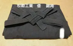 Item thumbnail for item 27670271-7cff-4d7b-b2a0-6e52f9f34380