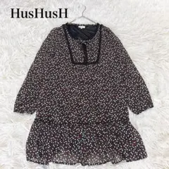 HusHusH 花柄ワンピース サイズ3 チュニック