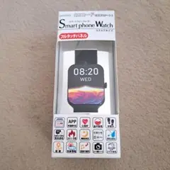 アリアス スマートフォンウォッチ フルタッチパネル