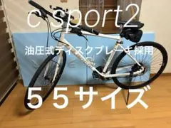 ユニチカバークシャー 着圧ストッキング 105デニール S 4足 - メルカリ