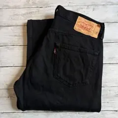 ユーロリーバイス　Levi’s 501 ブラックデニム W34 真っ黒メンズ古着