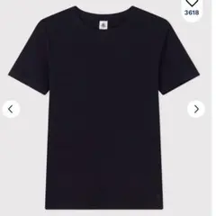 PETIT BATEAU 半袖 Tシャツ ネイビーのサムネイル
