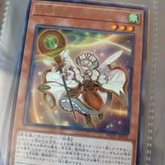 悠悠自適 グロリア SR - メルカリ