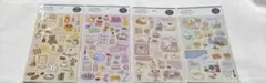 ちょこ様専用　新品　GAIA デザインシール　まとめうり　セット