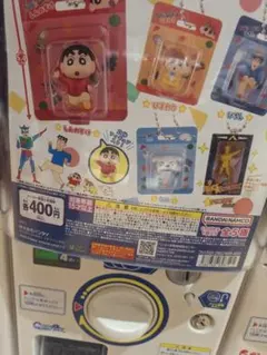 クレヨンしんちゃんミニチュアパッケージコレクション2⭐シロ