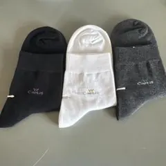 メンズソックス 3足セット ビジネスソックス 靴下 ブラック グレー ホワイト