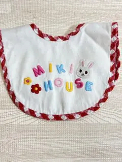Miki House スタイ・よだれかけ