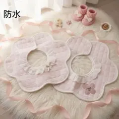 ベビースタイよだれかけフリルスタイ防水女の子エプロン360度ベビー服♪acセット