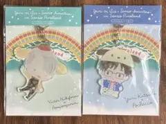 ユーリオンアイス 勝生勇利＆ヴィクトル アクキーセット