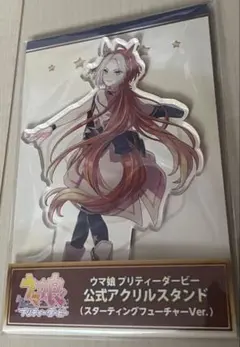 2026年最新】オルフェーヴル ウマ娘 アクリルスタンドの人気アイテム