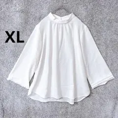 Item thumbnail for item 5f95d23d-da5d-43c8-8137-d41fca6bee69