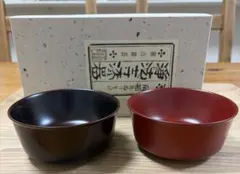 未使用 浄法寺塗 漆器 お椀 汁椀 2客 岩舘正二 - メルカリ