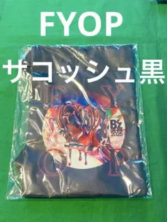 2026年最新】b'z グッズ ガチャガチャの人気アイテム - メルカリ