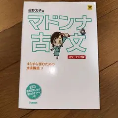 Item thumbnail for item 2767c639-a3c5-49f2-9b02-25b9d4e18b1b