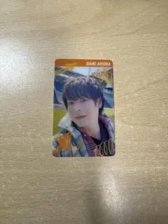 PULL UP クリアカード、有岡大貴