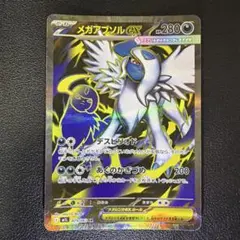 Item thumbnail for item cfd22515-3527-4e7f-b324-1c495cf84c14