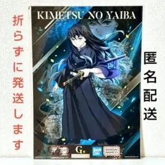 一番くじ 鬼滅の刃 ビジュアルポスター 時透無一郎