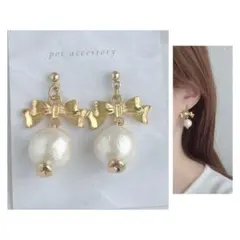 コットンパール　キスカ　ゴールドリボン　ピアス　イヤリング　大人可愛い　小ぶり