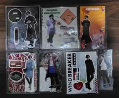 WIND BREAKER ウィンブレ アクスタ 蘇枋隼飛 7点