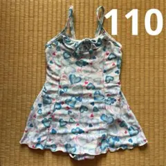 水着　ハート　ブルー　110cm ♦︎匿名配送
