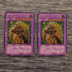 ワイルドジャギーマン　韓国　レリーフ　psa10 世界に1枚 ワイルドジャギーマン 韓国 レリーフ psa10 世界に1枚 ワイルド