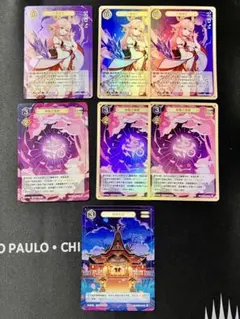 2026年最新】八重神子 カードの人気アイテム - メルカリ