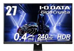2026年最新】IODATA｜ゲーミングモニター 23.8インチ GigaCrystaの人気