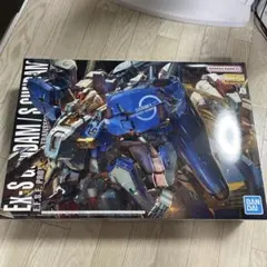 2026年最新】MG Ex-Sガンダム/Sガンダムの人気アイテム - メルカリ