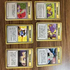 ポケモンカード トレーナーカード 6枚セット