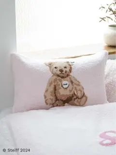 ジェラートピケ シュタイフ　ピローケース