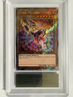 遊戯王 異次元の女戦士 英語版 1st スーパーレア DCR-027 北米 遊戯王 異次元の女戦士 英語版 1st スーパーレア DCR-027 北米 - メルカリ