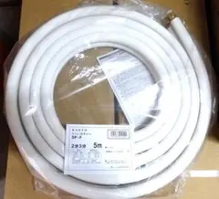 送料込！エアコン施工に必需品！「関東機材」2分3分5m品 部材付