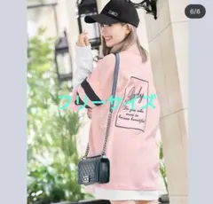 Rady 重ね着風ロゴロンT♥サーモンピンク