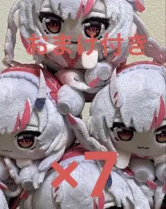 Item thumbnail for item 38feab35-5b9a-4c18-87ba-8080dc605670