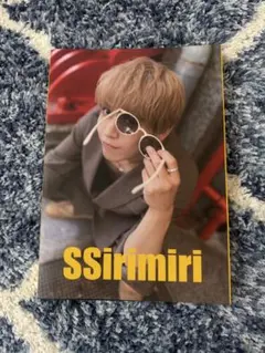 Item thumbnail for item 41fac02a-c455-4ebb-a6d4-5e8cf56bcfda