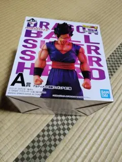 一番くじ ドラゴンボール超 スーパーヒーロー A賞 アルティメット悟飯 hiro