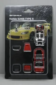 HONDAオリジナルミニチュアカーセット S800 S2000 BEAT NSX - メルカリ