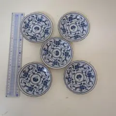 Item thumbnail for item 6fcdb2fc-e9c9-4962-9a69-3727ac9a5931